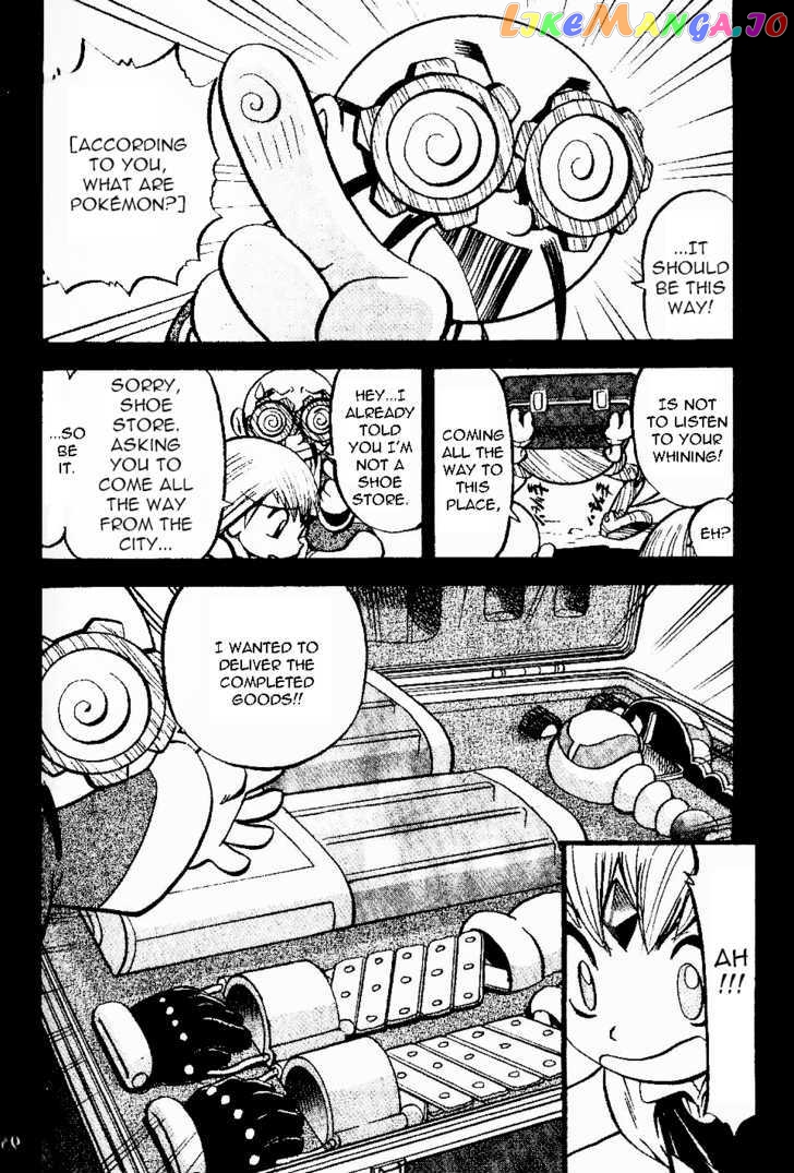 Pocket Monster Special chapter 332 - page 7