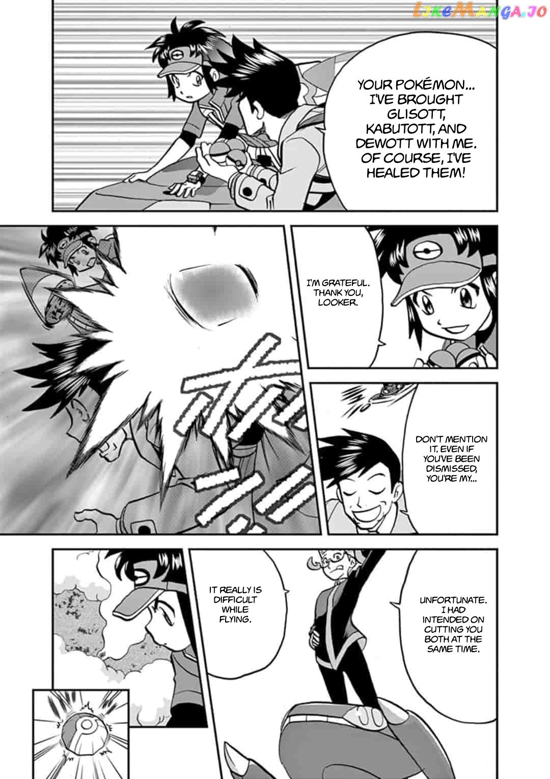 Pocket Monster Special chapter 547.1 - page 5