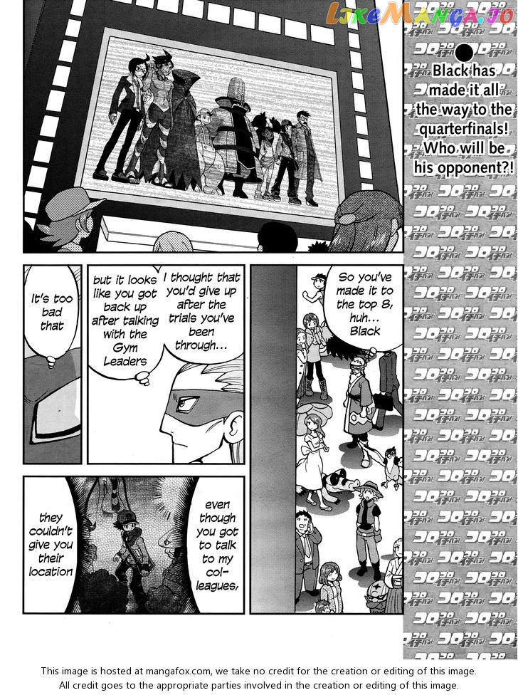 Pocket Monster Special chapter 513 - page 2