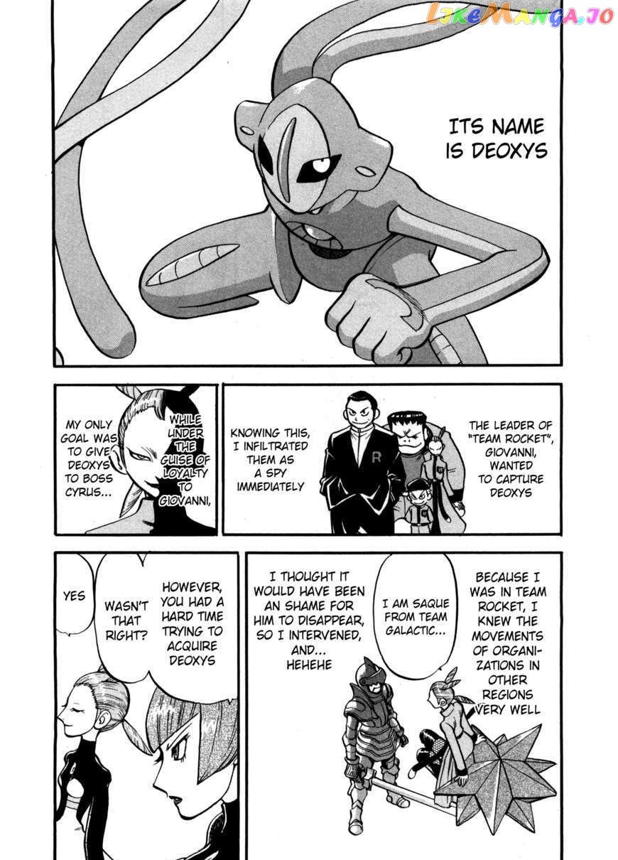 Pocket Monster Special chapter 414 - page 9