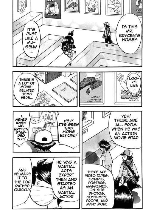 Pocket Monster Special chapter 513.5 - page 2