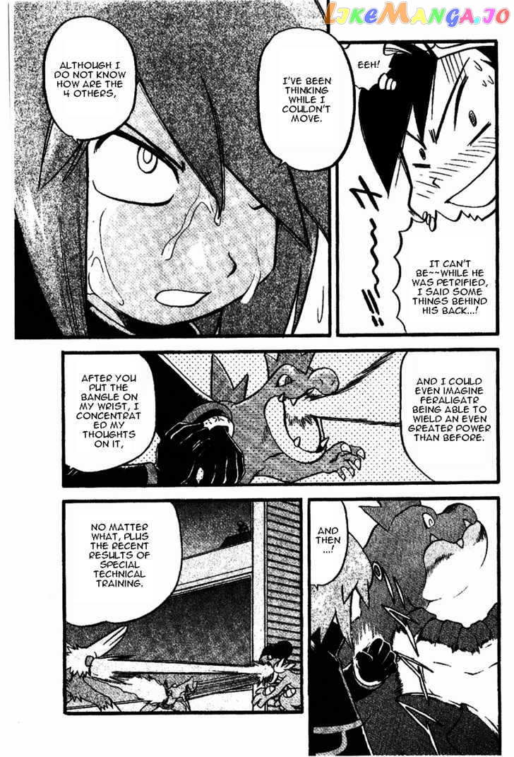 Pocket Monster Special chapter 334 - page 9