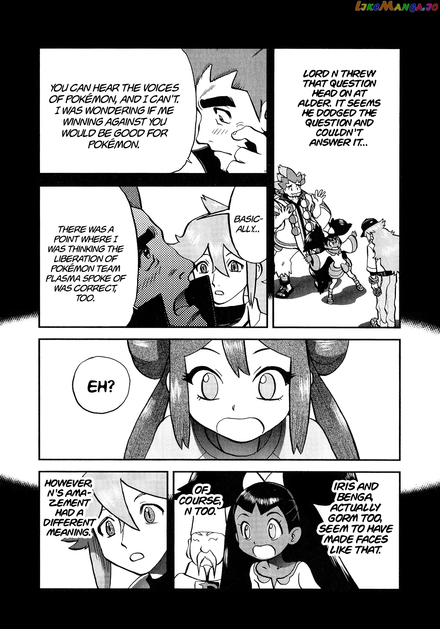 Pocket Monster Special chapter 548 - page 4