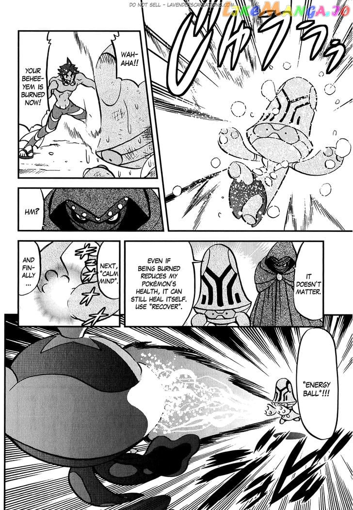 Pocket Monster Special chapter 514 - page 11