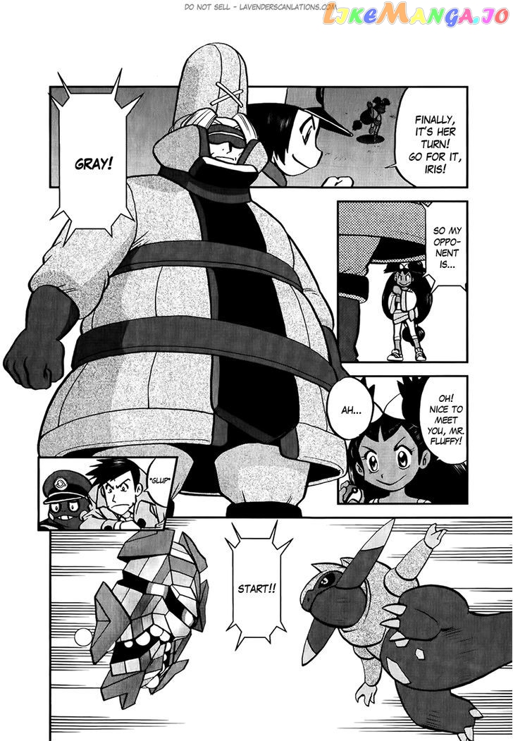 Pocket Monster Special chapter 514 - page 17