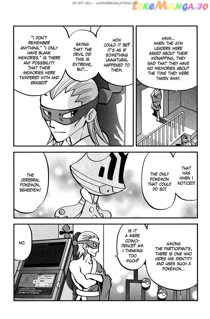 Pocket Monster Special chapter 514 - page 24