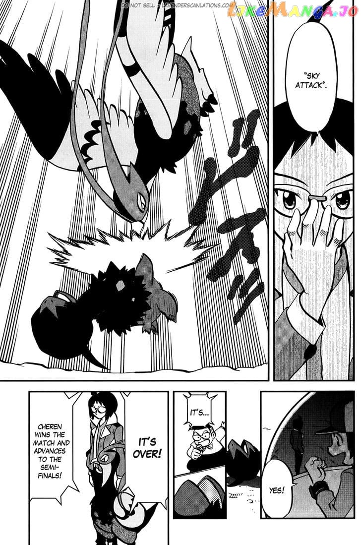 Pocket Monster Special chapter 514 - page 4