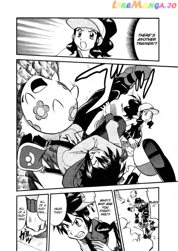 Pocket Monster Special chapter 467 - page 16