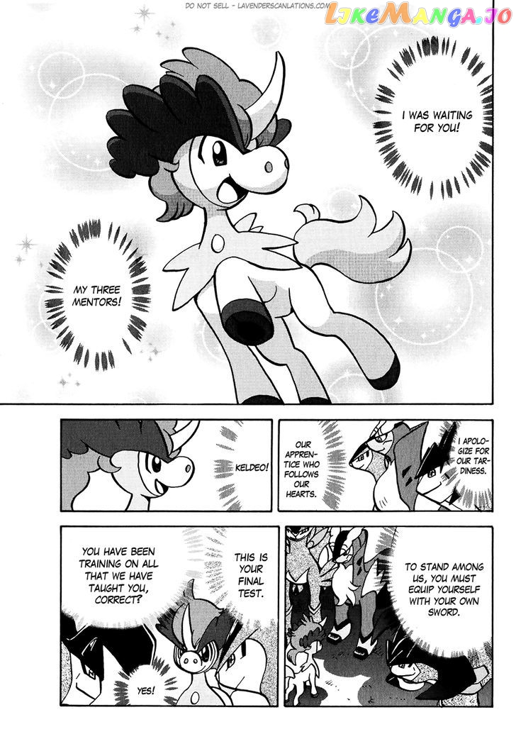 Pocket Monster Special chapter 515 - page 11