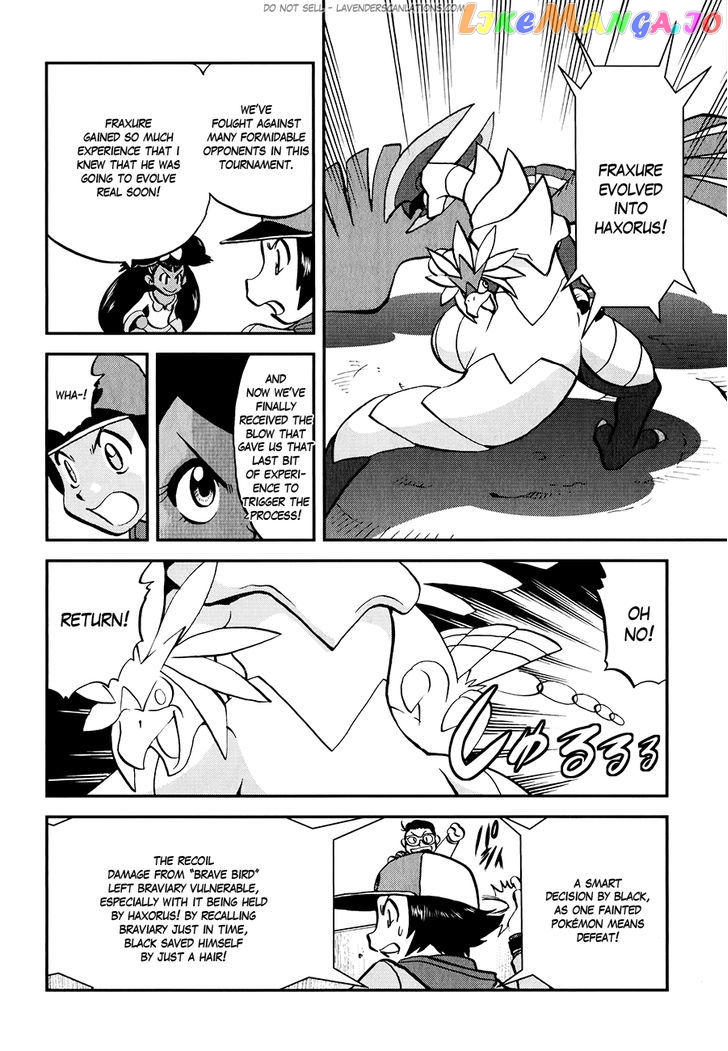 Pocket Monster Special chapter 516 - page 8