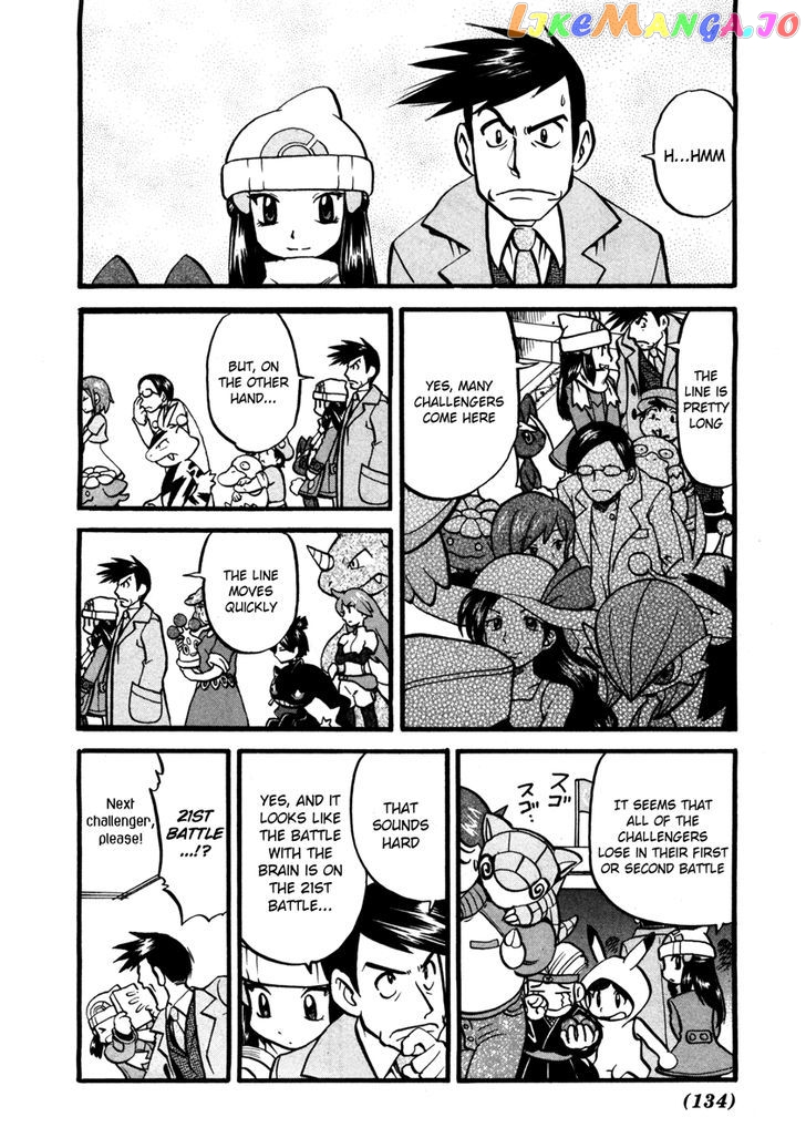 Pocket Monster Special chapter 418 - page 15