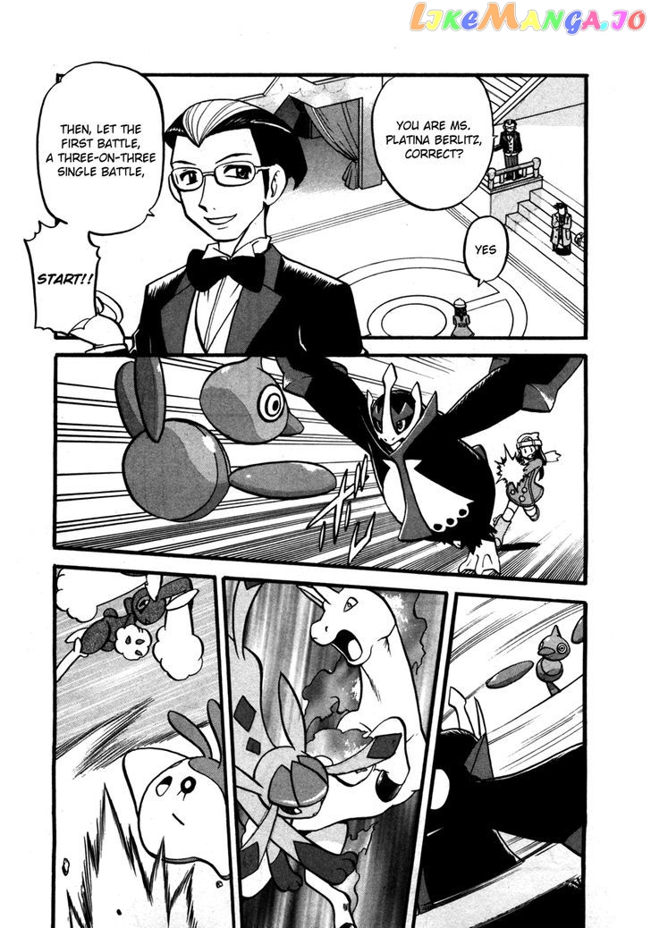 Pocket Monster Special chapter 418 - page 16