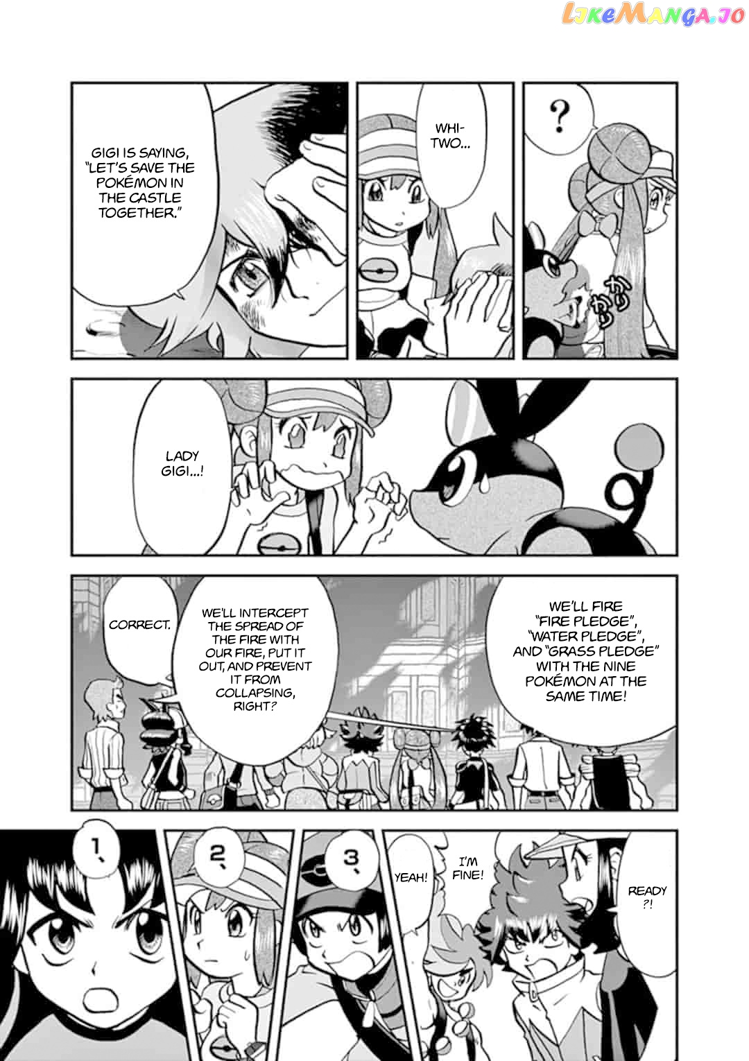 Pocket Monster Special chapter 548.3 - page 15