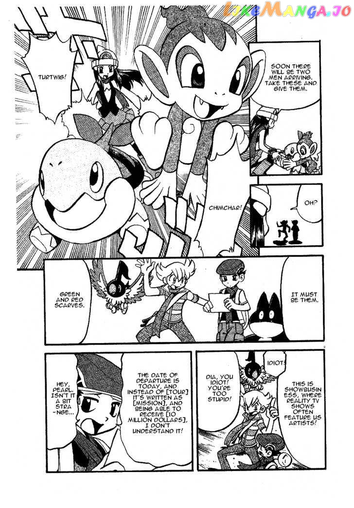 Pocket Monster Special chapter 338 - page 24