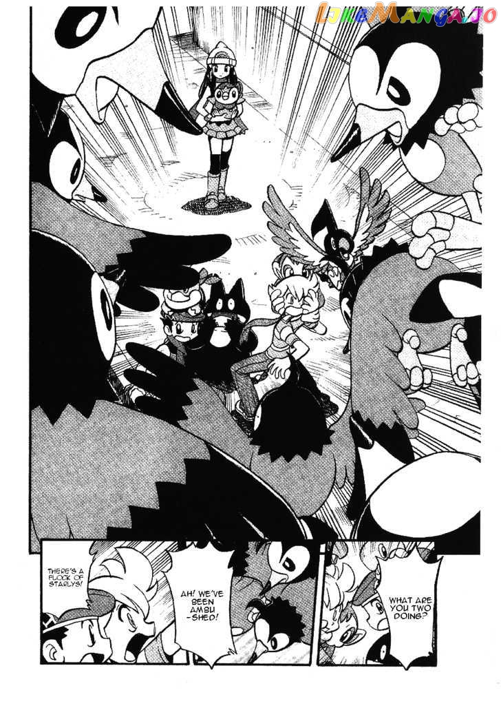 Pocket Monster Special chapter 338 - page 27