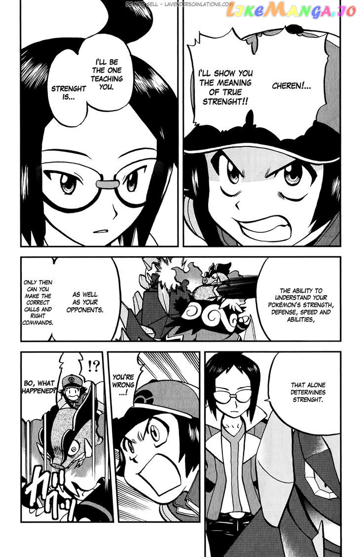 Pocket Monster Special chapter 518 - page 3