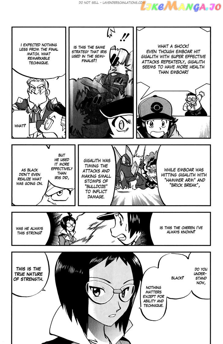 Pocket Monster Special chapter 518 - page 4