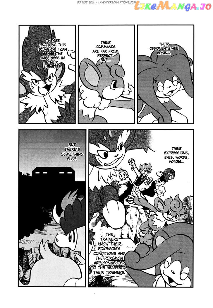 Pocket Monster Special chapter 519 - page 10