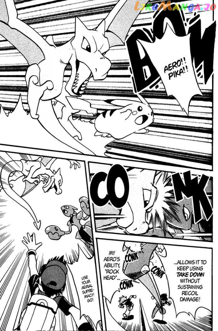 Pocket Monster Special chapter 274 - page 7