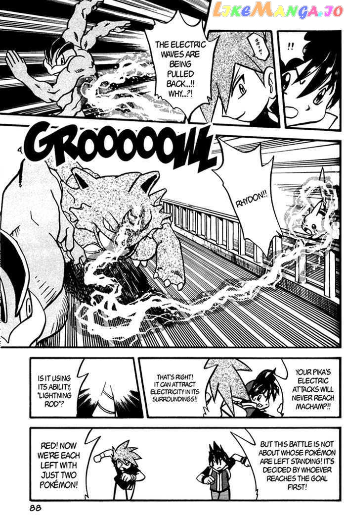 Pocket Monster Special chapter 274 - page 9