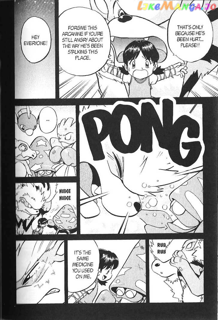 Pocket Monster Special chapter 135 - page 4