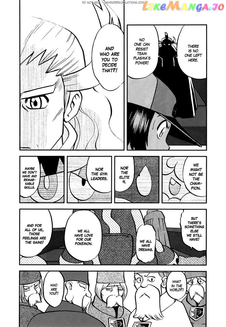 Pocket Monster Special chapter 520 - page 27