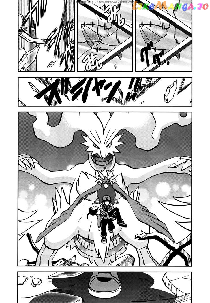 Pocket Monster Special chapter 520 - page 3