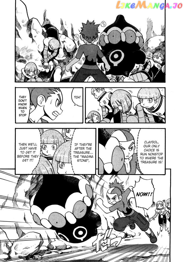 Pocket Monster Special chapter 422 - page 14