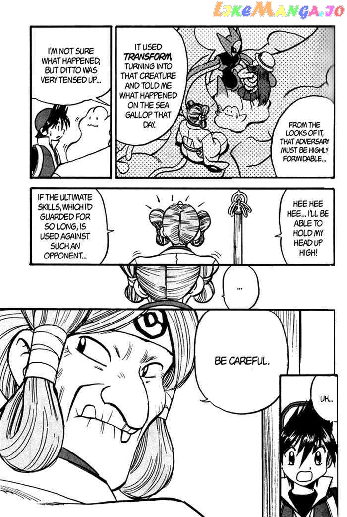 Pocket Monster Special chapter 276 - page 9