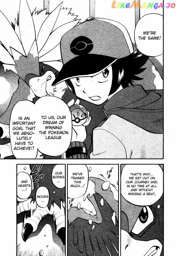 Pocket Monster Special chapter 473 - page 17