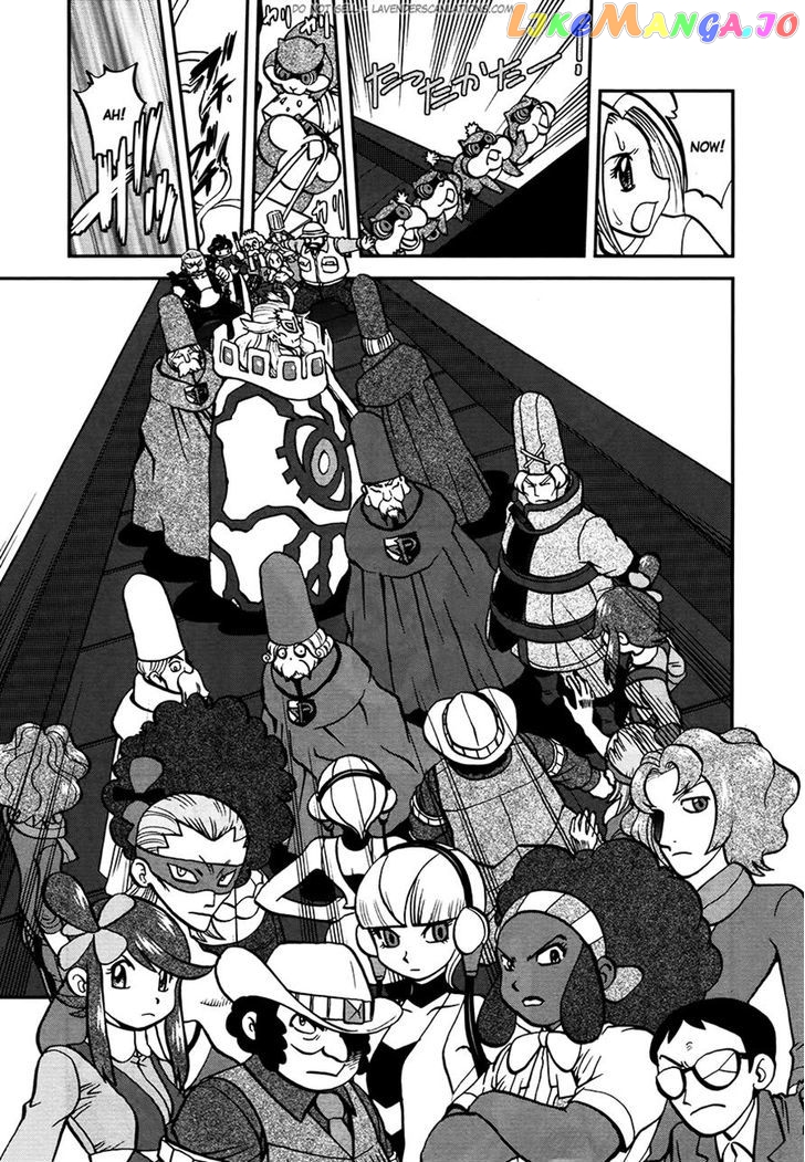 Pocket Monster Special chapter 522 - page 5