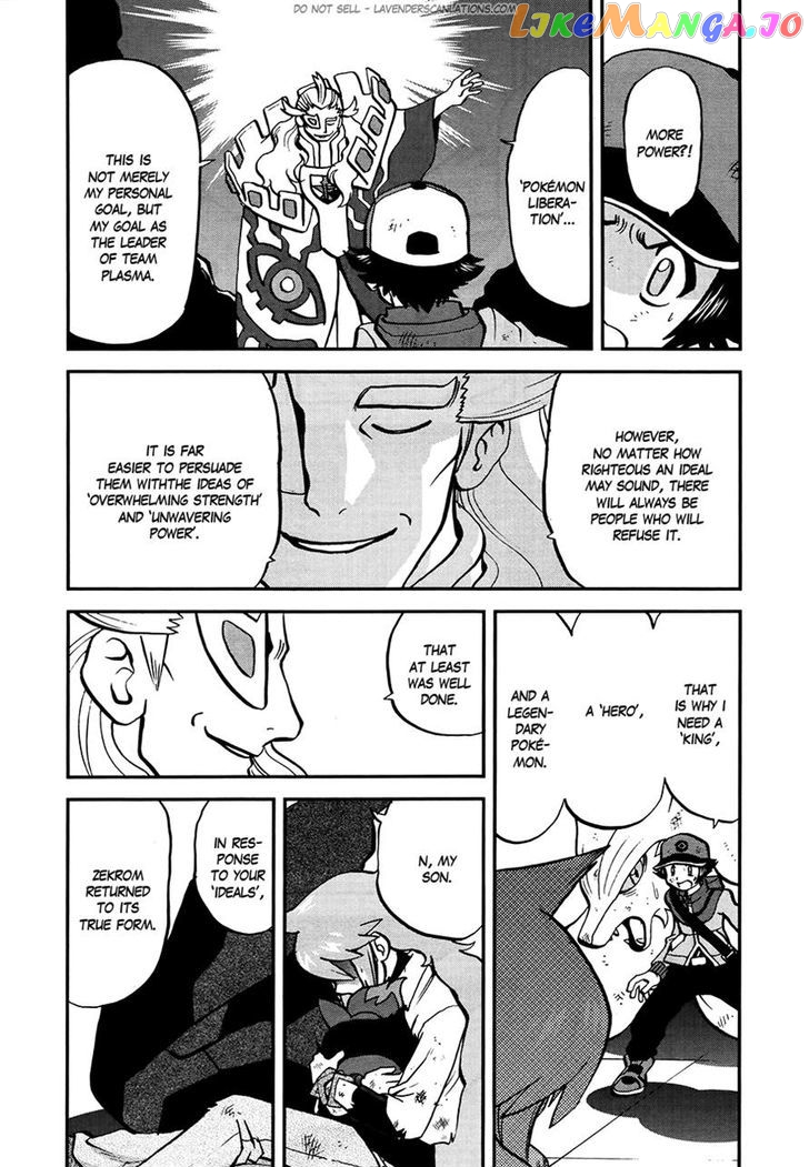 Pocket Monster Special chapter 523 - page 10