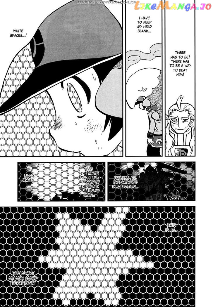 Pocket Monster Special chapter 523 - page 23