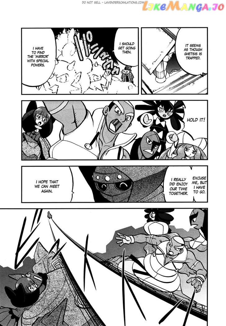 Pocket Monster Special chapter 523 - page 30