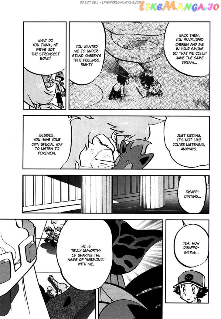 Pocket Monster Special chapter 523 - page 7