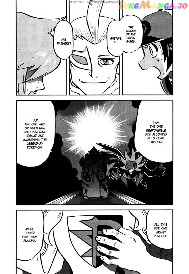 Pocket Monster Special chapter 523 - page 9