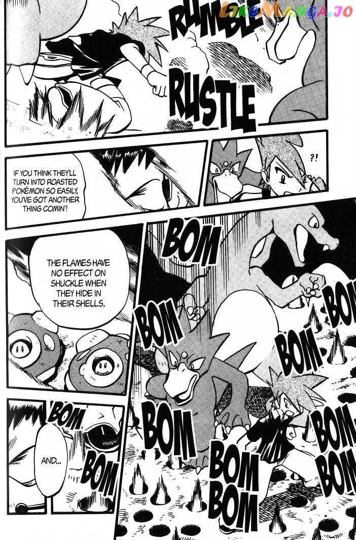 Pocket Monster Special chapter 278 - page 18