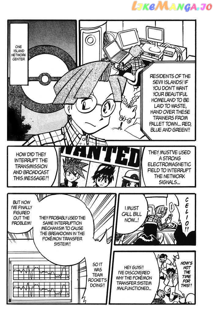 Pocket Monster Special chapter 279 - page 2