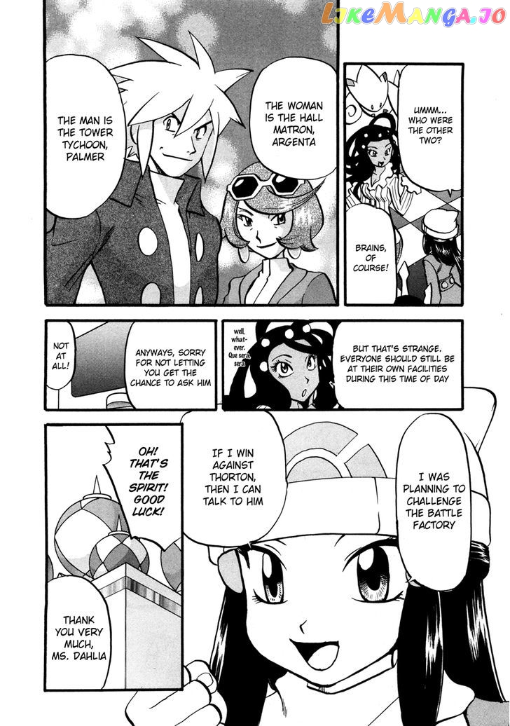 Pocket Monster Special chapter 426 - page 5