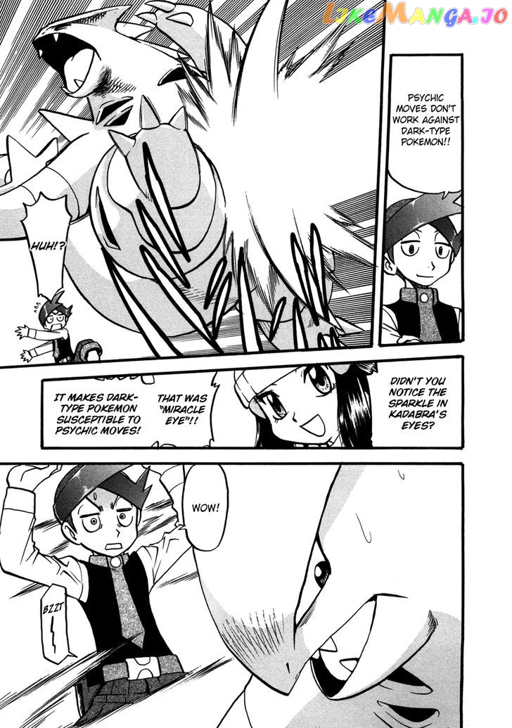 Pocket Monster Special chapter 427 - page 18