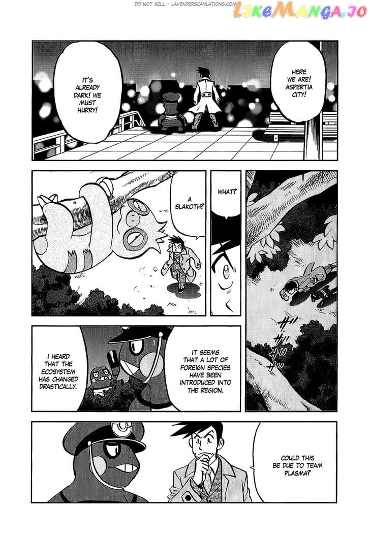 Pocket Monster Special chapter 525 - page 22