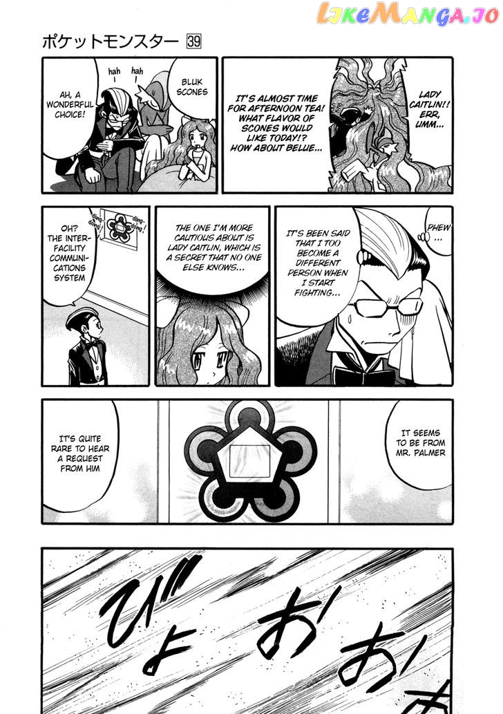 Pocket Monster Special chapter 428 - page 4