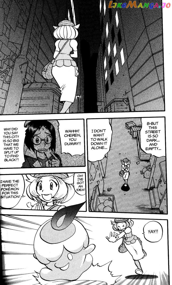 Pocket Monster Special chapter 478 - page 24