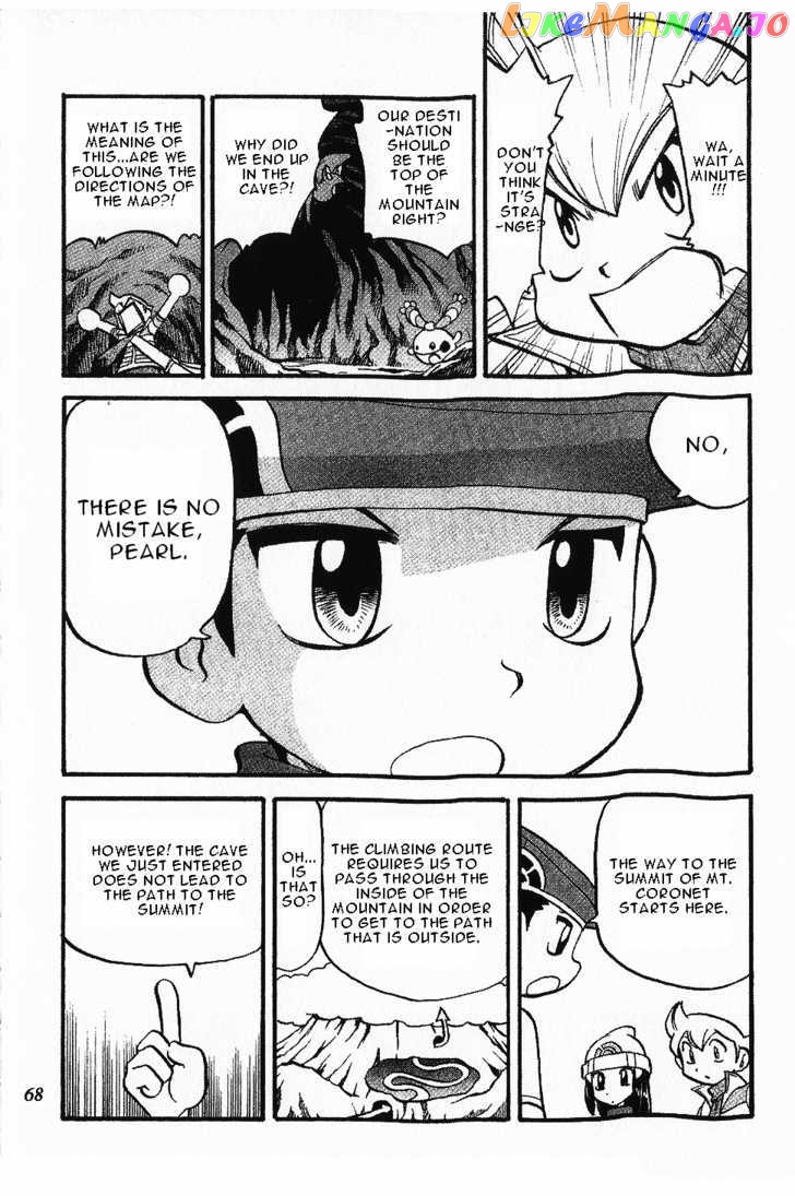 Pocket Monster Special chapter 349 - page 13