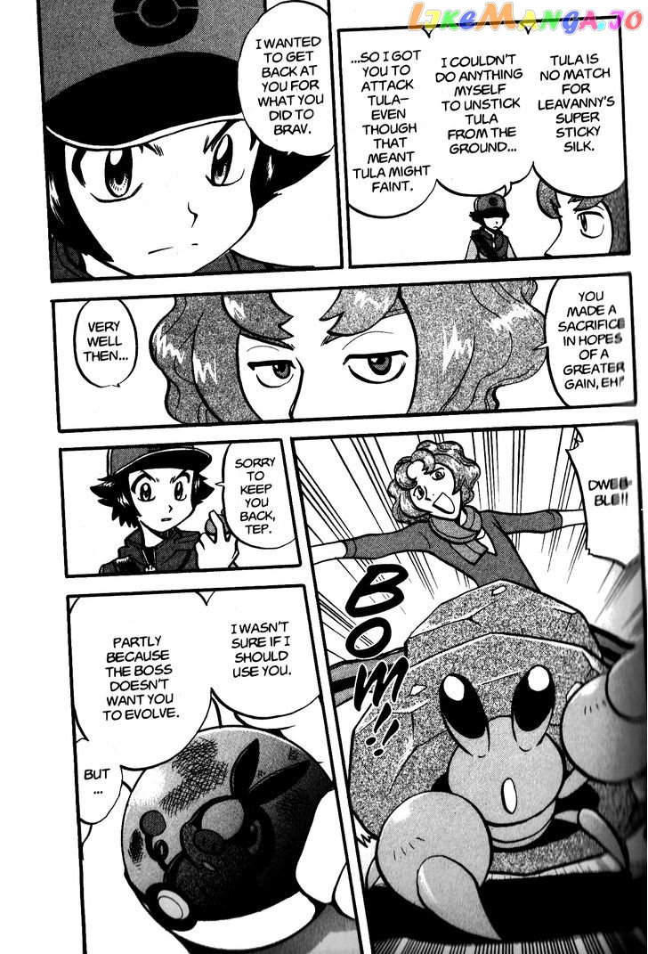 Pocket Monster Special chapter 479 - page 5