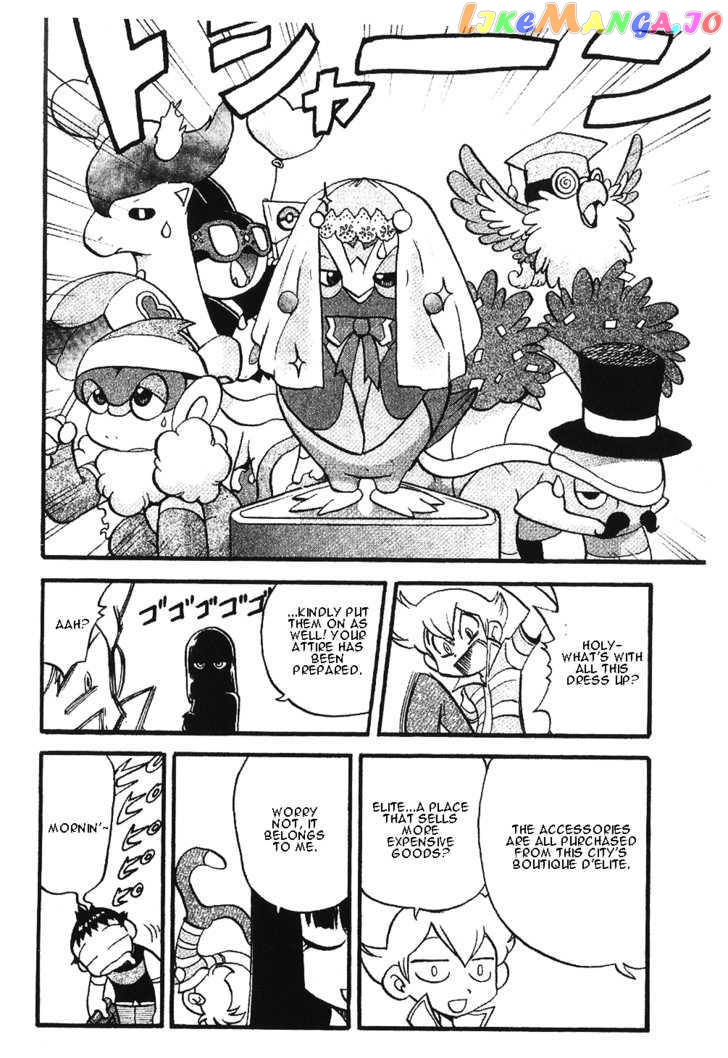 Pocket Monster Special chapter 350 - page 16