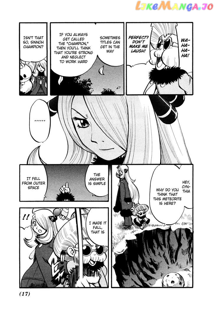 Pocket Monster Special chapter 431 - page 12