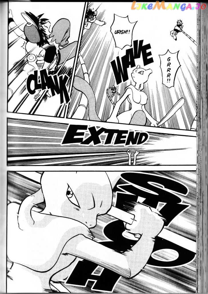 Pocket Monster Special chapter 285 - page 6