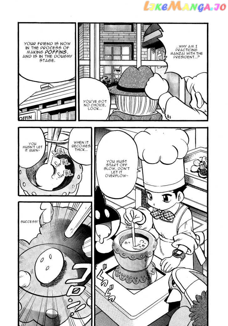 Pocket Monster Special chapter 351 - page 10