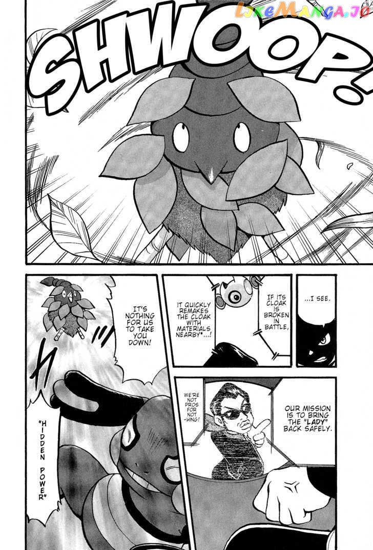 Pocket Monster Special chapter 352 - page 16